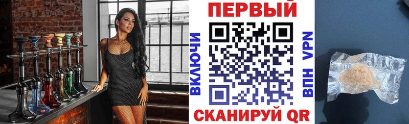 Купить закладки  Ветлуга  АМФ 98% 