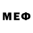 Марки 25I-NBOMe 1500мкг SHEF 77