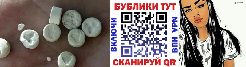 Купить где  Ветлуга  Ecstasy louis Vuitton 