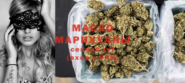 экстази Бородино