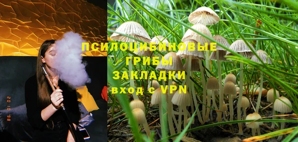 мефедрон мука Бугульма