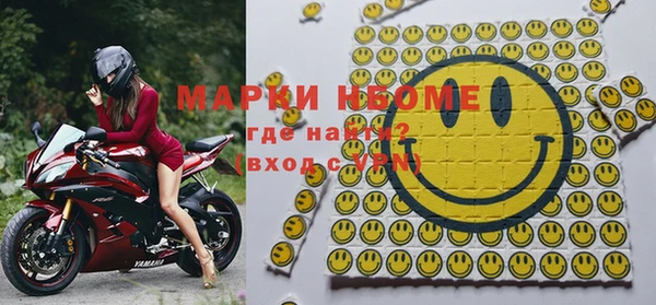 амф Весьегонск