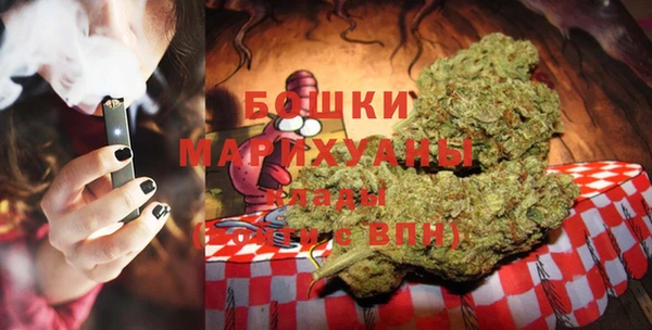 мефедрон мука Бугульма