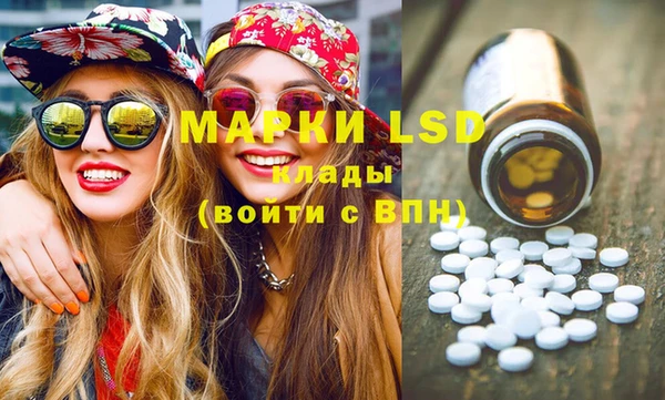 мефедрон мука Бугульма